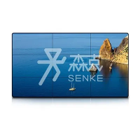 LED digitālo signālu ekrāns
